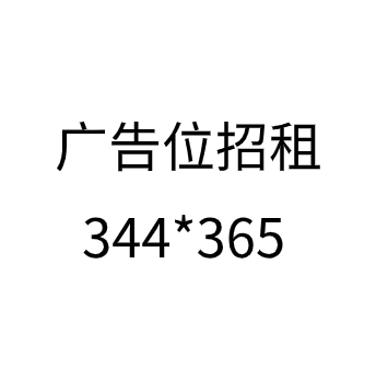 立减券 - 每日红包立减券