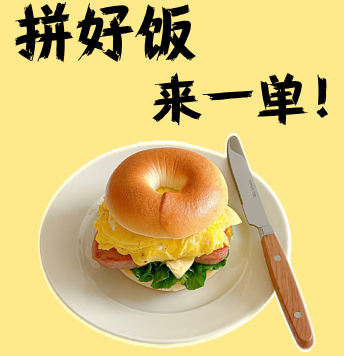 立减券 - 每日红包立减券