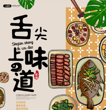 立减券 - 每日红包立减券